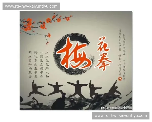 武术：不仅是拳脚，更是人生的节奏