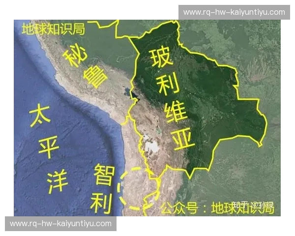 巅峰对决,安第斯山脉的“冰与火之歌”:智利vs玻利维亚,不只是90分钟的较量 巅峰对决,安第斯山脉的“冰与火之歌”:智利vs玻利维亚,不只是90分钟的较量